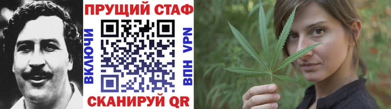 Где продают наркотики Куйбышев A PVP  Cocaine  ГАШИШ  Бошки Шишки 