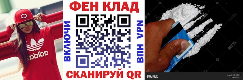 АМФ Premium Куйбышев