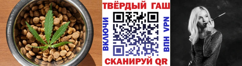 Canna-Cookies марихуана  Куйбышев 