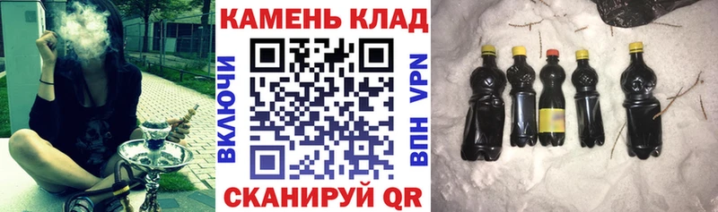 KRAKEN ONION  Куйбышев  ГАШ гарик  наркота 