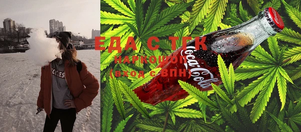 MDMA Алзамай