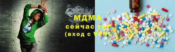 марки lsd Алексеевка