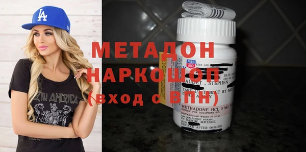 меф Алексин