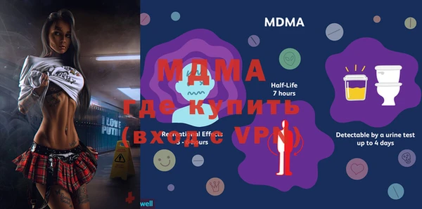 марки lsd Алексеевка