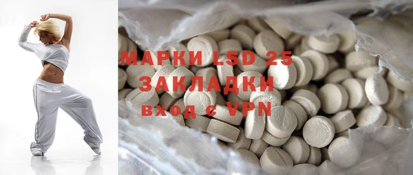 MDMA Алзамай
