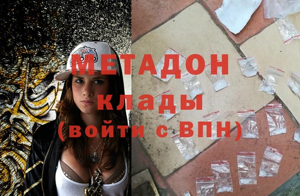 марки lsd Алексеевка