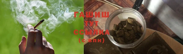 меф Алексин