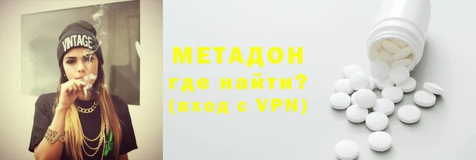 MDMA Алзамай