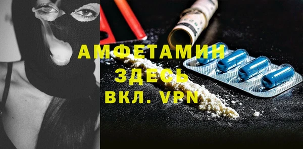 MDMA Алзамай