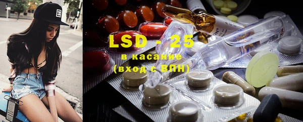 MDMA Алзамай