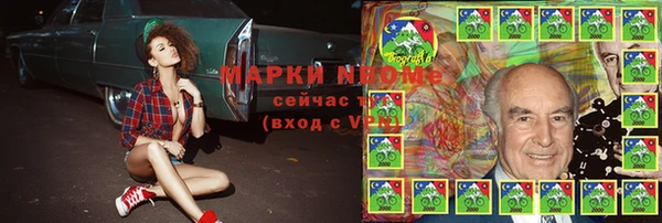 MDMA Алзамай