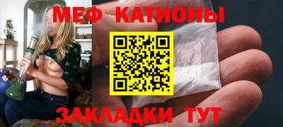 СК Краснознаменск