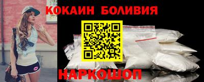 СК Краснознаменск