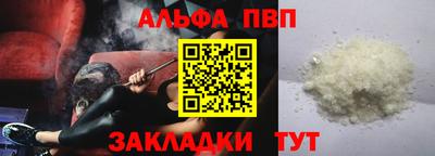 СК Краснознаменск