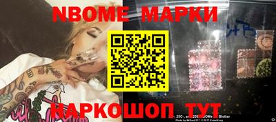 ГАЛЛЮЦИНОГЕННЫЕ ГРИБЫ Краснодар