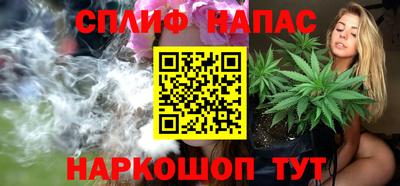 ГАЛЛЮЦИНОГЕННЫЕ ГРИБЫ Краснодар
