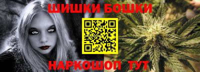 ГАЛЛЮЦИНОГЕННЫЕ ГРИБЫ Краснодар