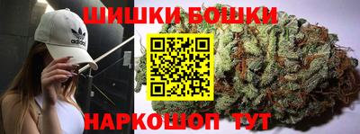 ГАЛЛЮЦИНОГЕННЫЕ ГРИБЫ Краснодар