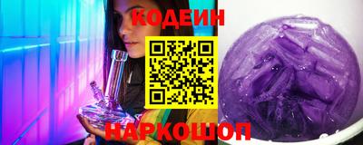 мдма Краснокаменск