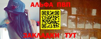 ГАЛЛЮЦИНОГЕННЫЕ ГРИБЫ Краснодар