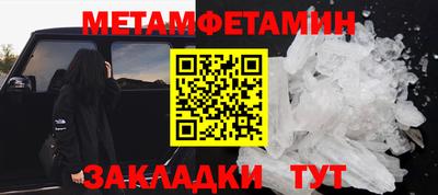 СК Краснознаменск