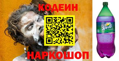 ГАЛЛЮЦИНОГЕННЫЕ ГРИБЫ Краснодар