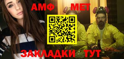 СК Краснознаменск