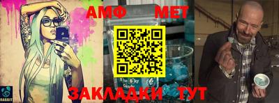 ГАЛЛЮЦИНОГЕННЫЕ ГРИБЫ Краснодар