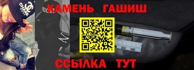 ГАЛЛЮЦИНОГЕННЫЕ ГРИБЫ Краснодар