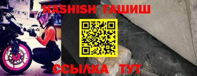 СК Краснознаменск
