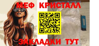ГАЛЛЮЦИНОГЕННЫЕ ГРИБЫ Краснодар