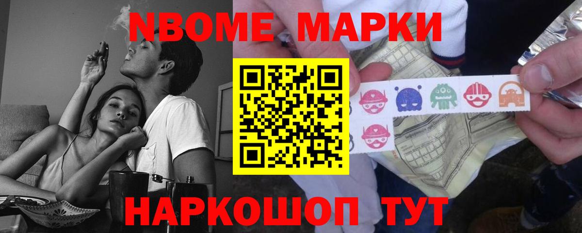 ЛСД экстази кислота  Вход с VPN  Лсд 25 экстази кислота  Куйбышев 