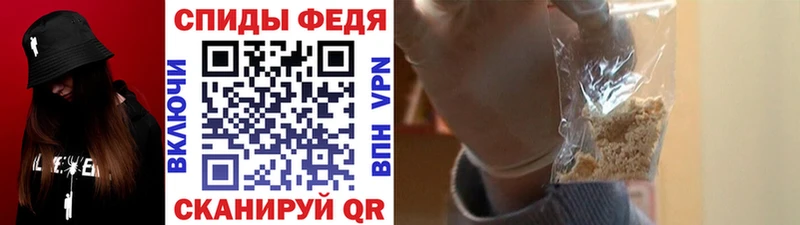 МЕТАМФЕТАМИН витя  Куйбышев 