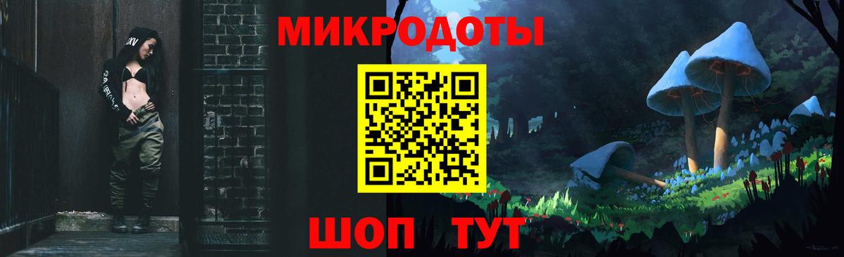 Псилоцибиновые грибы Psilocybine cubensis  Вход с VPN  Куйбышев  Галлюциногенные грибы Magic Shrooms 