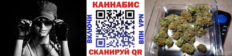 Канабис Bruce Banner  продажа наркотиков  Куйбышев 
