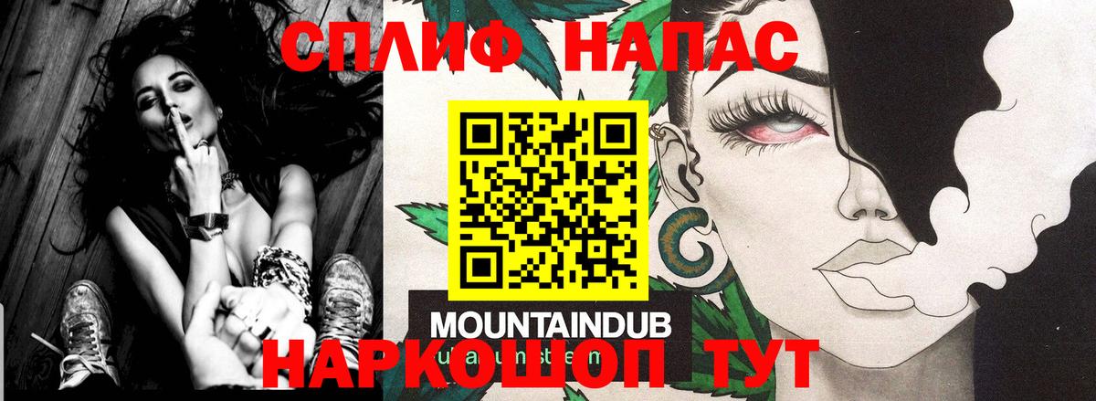 Конопля семена Куйбышев